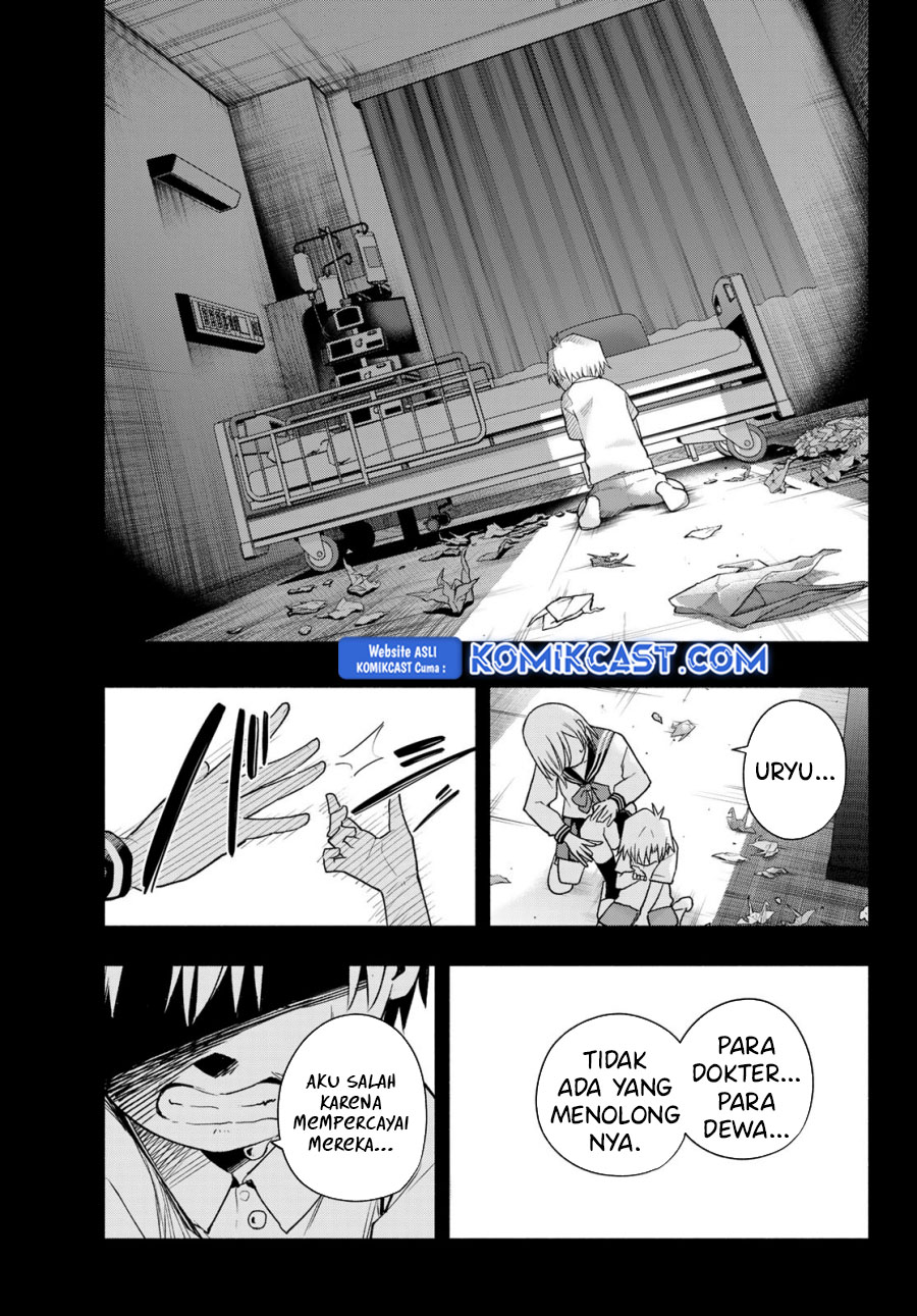 Amagami-san Chi no Enmusubi Chapter 173 Gambar 8