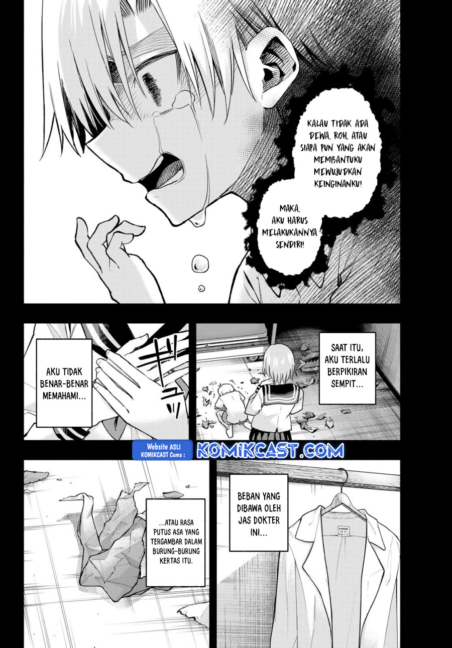 Amagami-san Chi no Enmusubi Chapter 173 Gambar 9