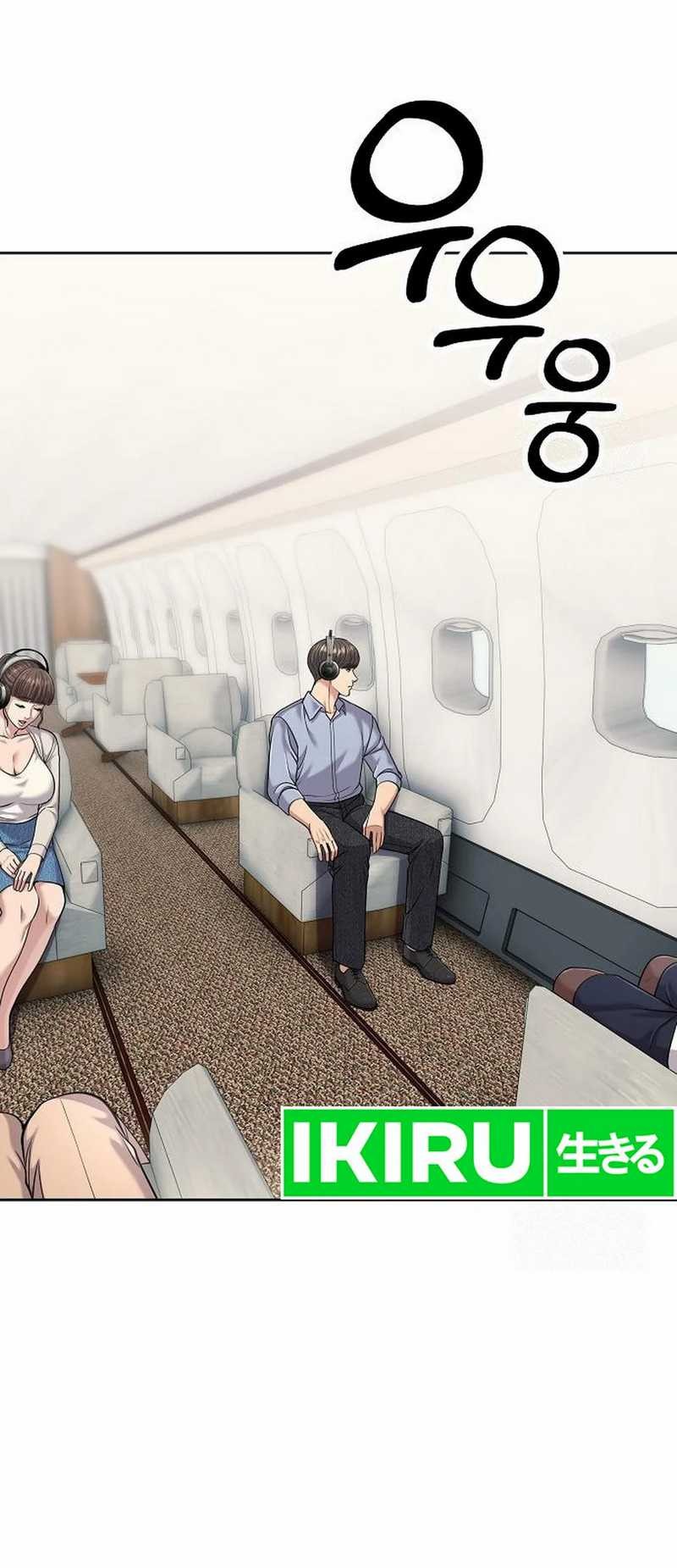 The New Employee Kim Chul-Soo Chapter 90 Gambar 16