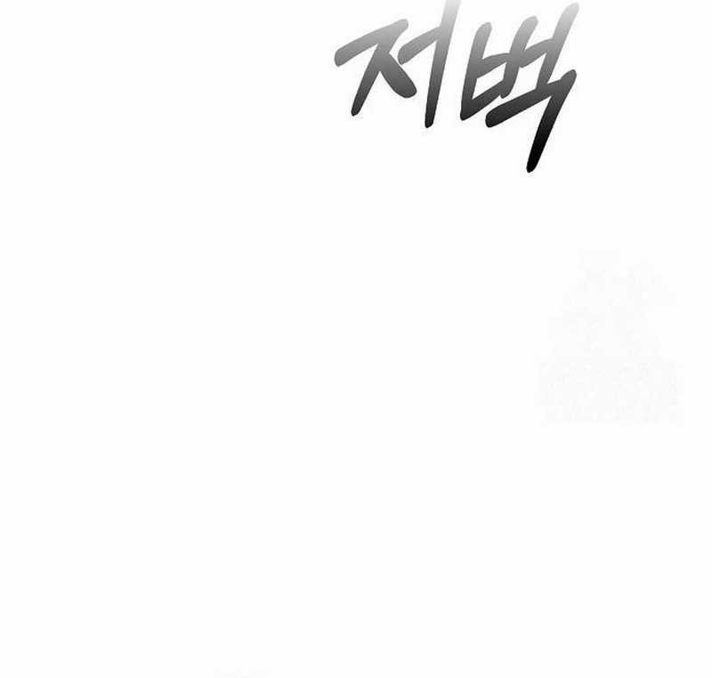 The New Employee Kim Chul-Soo Chapter 89 Gambar 21