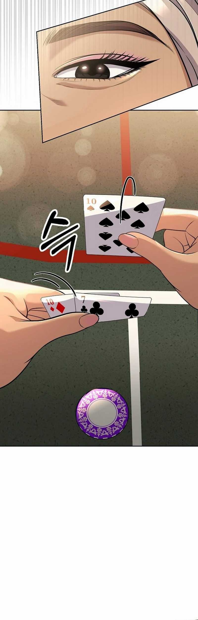 The New Employee Kim Chul-Soo Chapter 89 Gambar 34