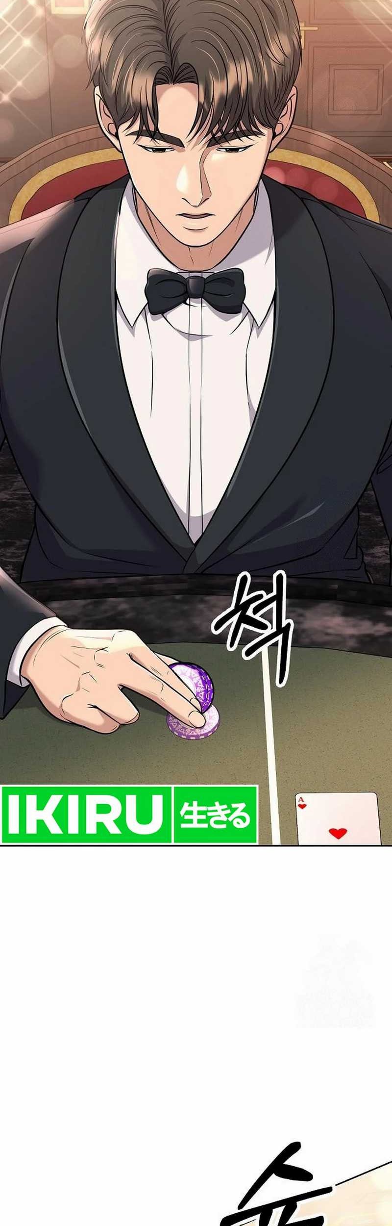 The New Employee Kim Chul-Soo Chapter 89 Gambar 39