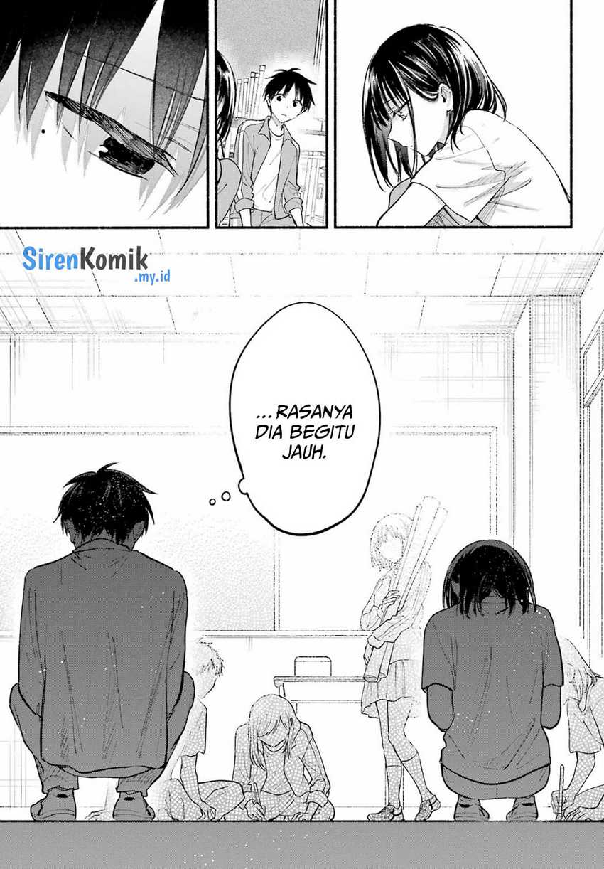Tonari no Neko to Koi Shirazu Chapter 21 Gambar 17