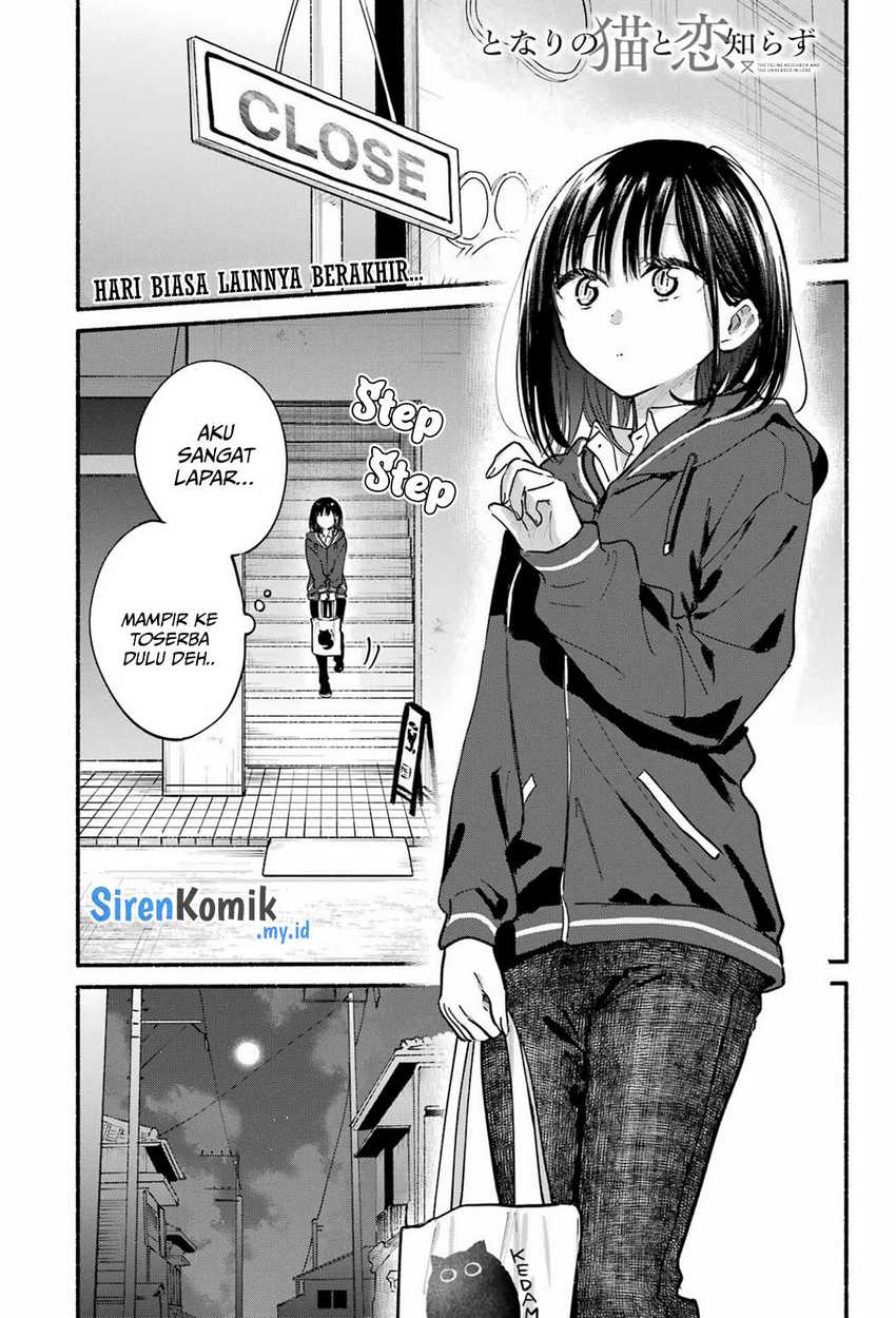 Baca Manga Tonari no Neko to Koi Shirazu Chapter 21 Gambar 2