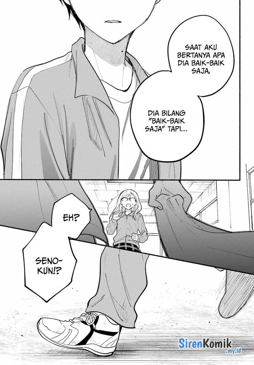 Tonari no Neko to Koi Shirazu Chapter 21 Gambar 23