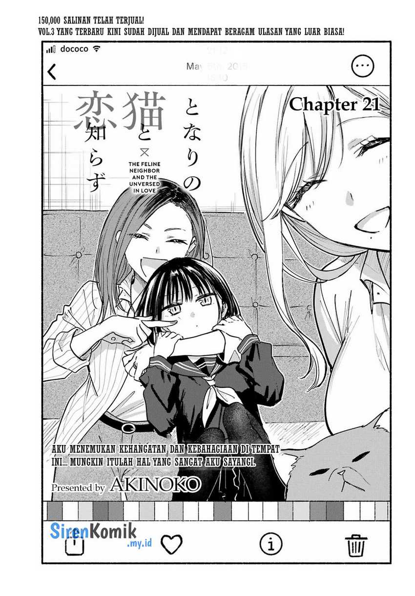Tonari no Neko to Koi Shirazu Chapter 21 Gambar 4