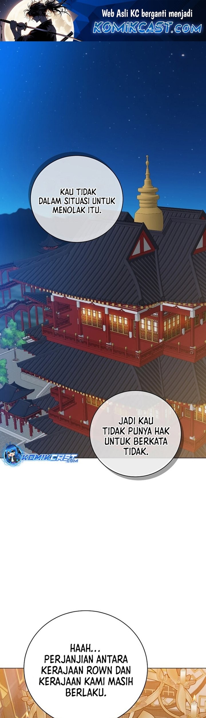 Baca Manhwa The MAX leveled hero will return! Chapter 196 Gambar 2