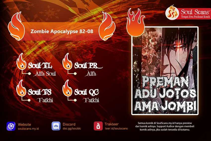 Baca Komik Zombie Apocalypse 82-08 Chapter 61 Gambar 1