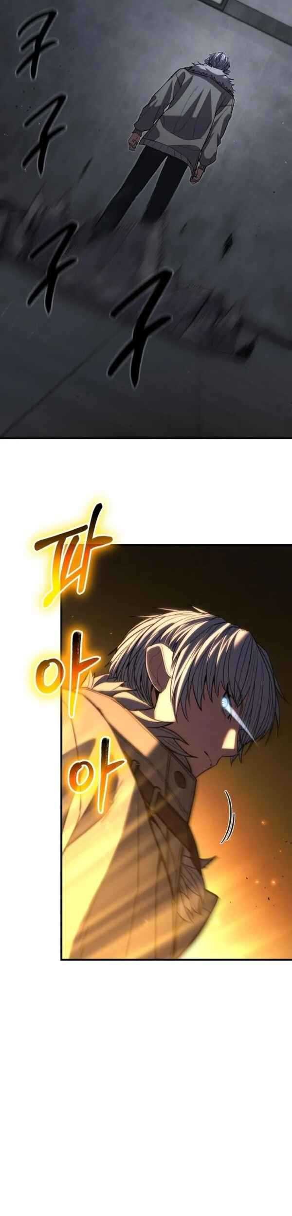 Expelled Hero Is Too Strong Chapter 41 Gambar 42
