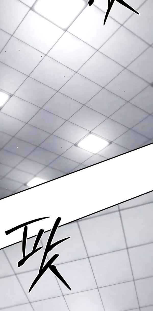 Expelled Hero Is Too Strong Chapter 41 Gambar 46