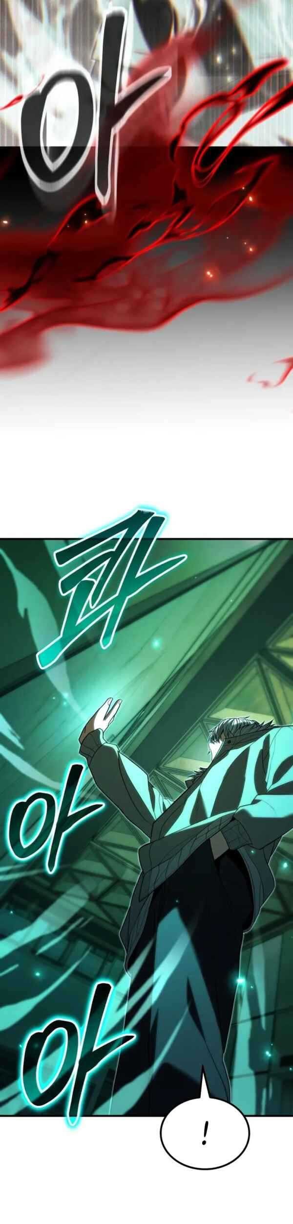 Expelled Hero Is Too Strong Chapter 41 Gambar 17