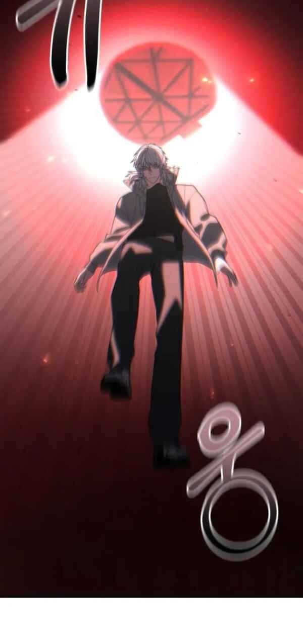 Expelled Hero Is Too Strong Chapter 41 Gambar 21