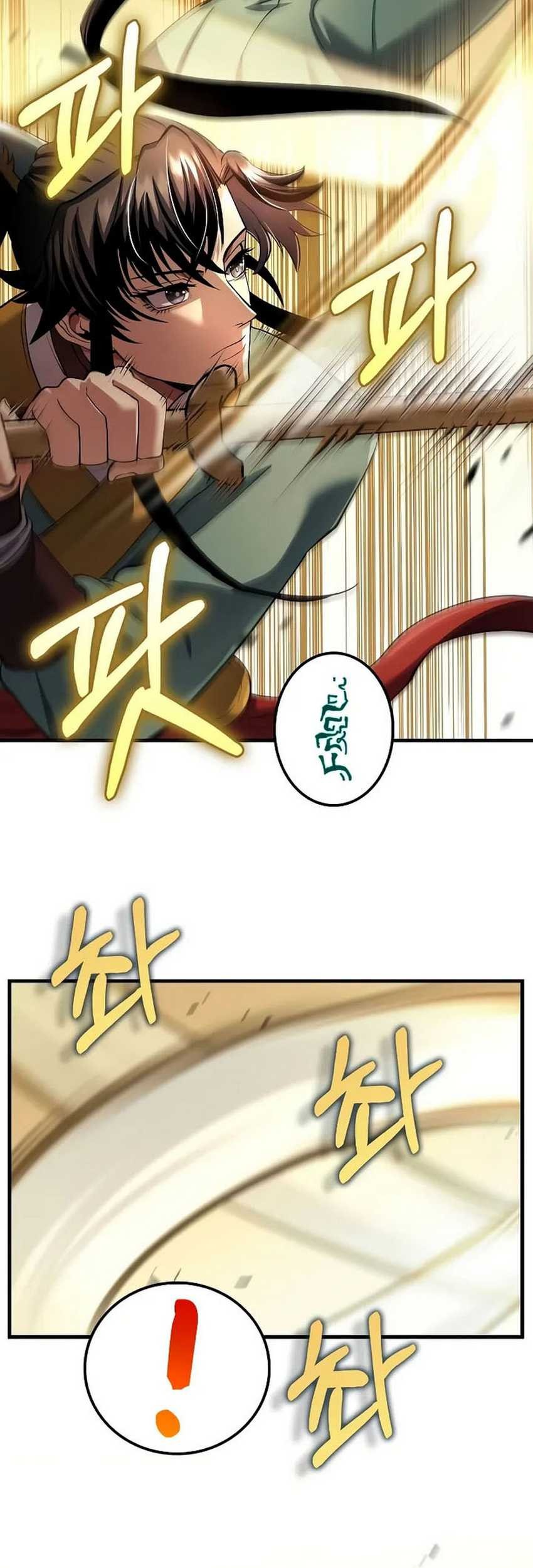 Doctor’s Rebirth Chapter 175 Gambar 24