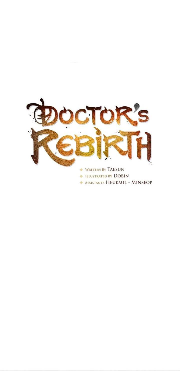 Doctor’s Rebirth Chapter 171 Gambar 17