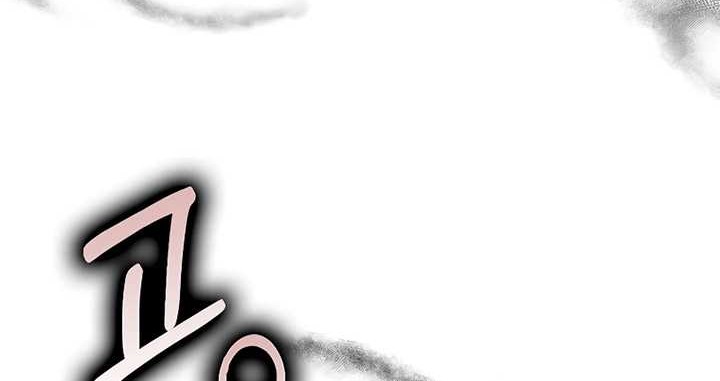 Doctor’s Rebirth Chapter 158 Gambar 11