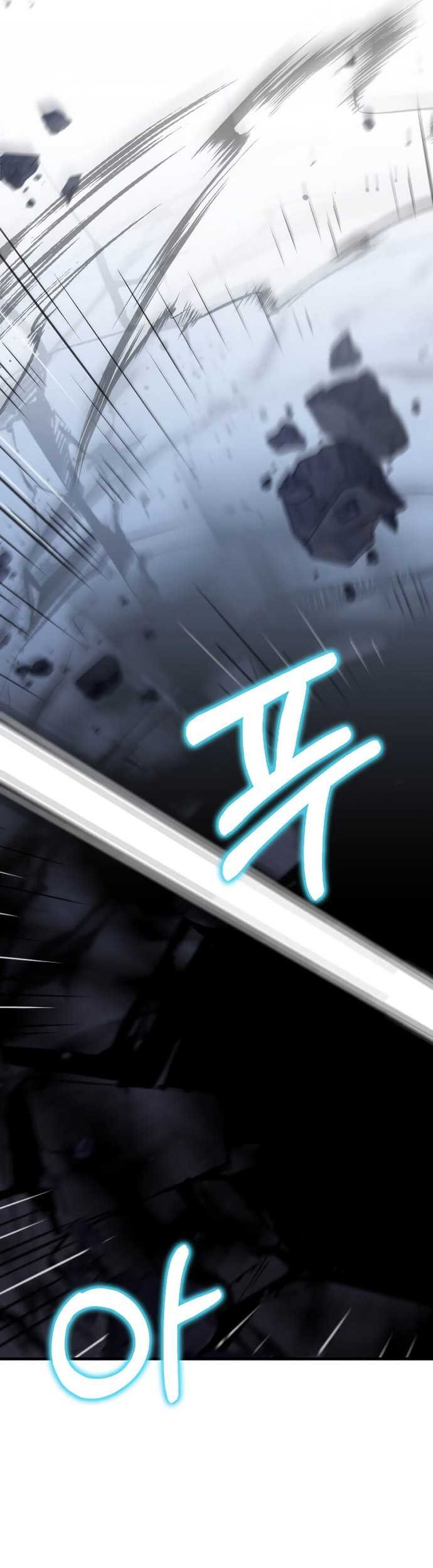 Doctor’s Rebirth Chapter 138 Gambar 64