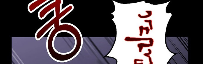 Doctor’s Rebirth Chapter 136 Gambar 63