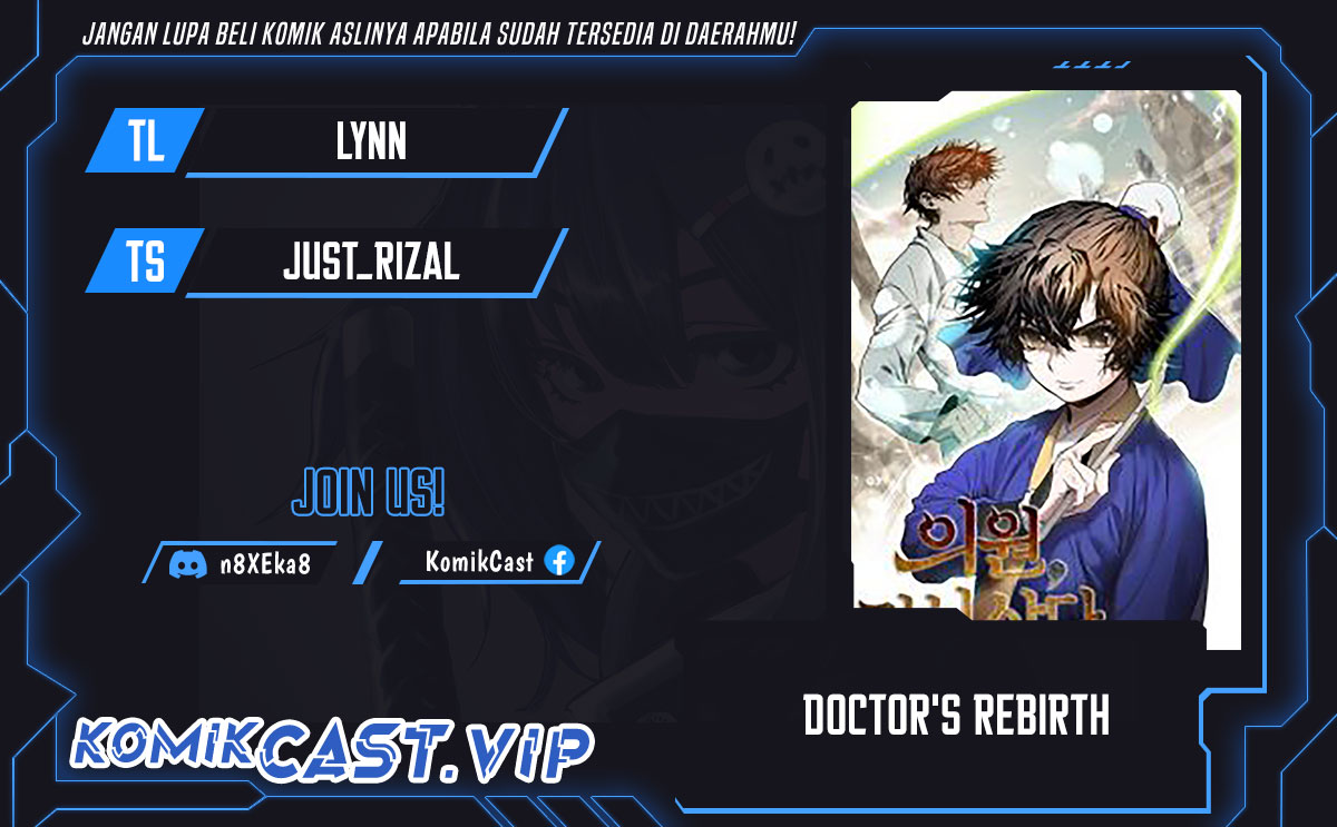 Baca Komik Doctor’s Rebirth Chapter 125 Gambar 1