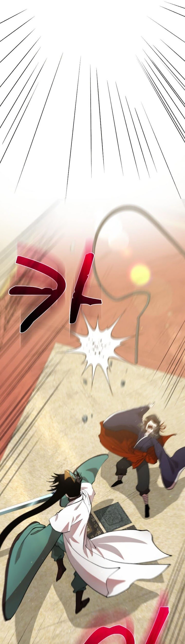Doctor’s Rebirth Chapter 95 Gambar 50