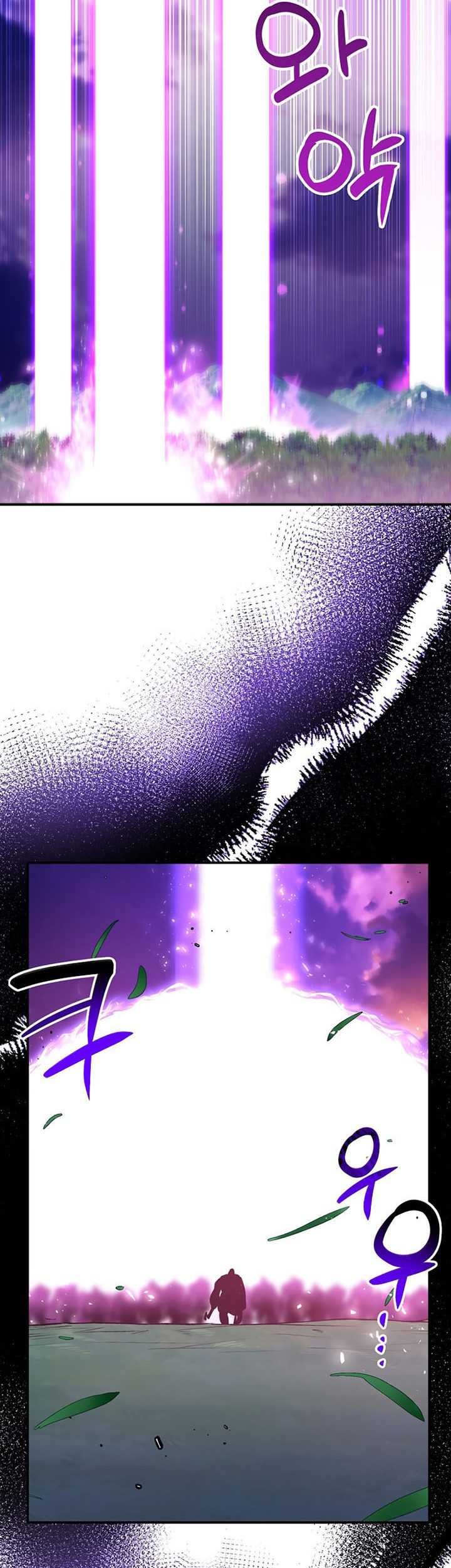 Hyper Luck Chapter 51 Gambar 68