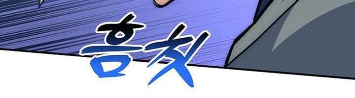 Hyper Luck Chapter 50 Gambar 55