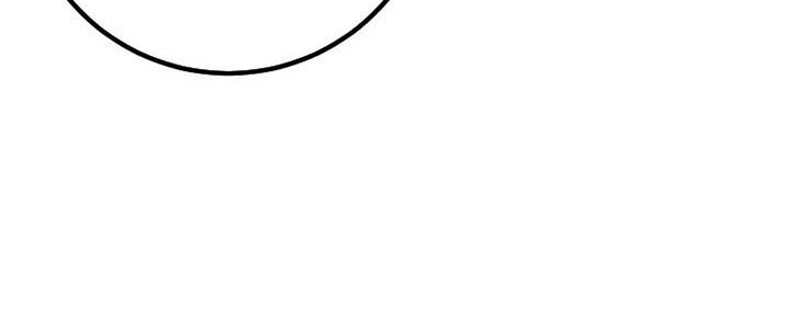 Hyper Luck Chapter 47 Gambar 49