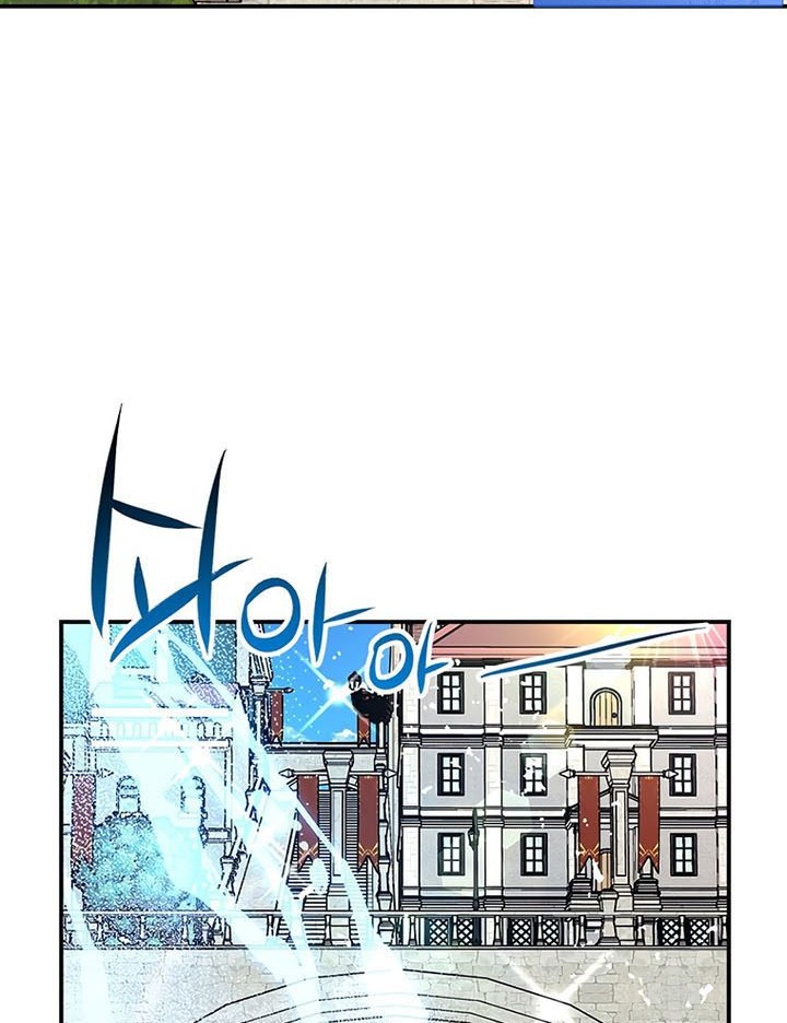 Hyper Luck Chapter 47 Gambar 63