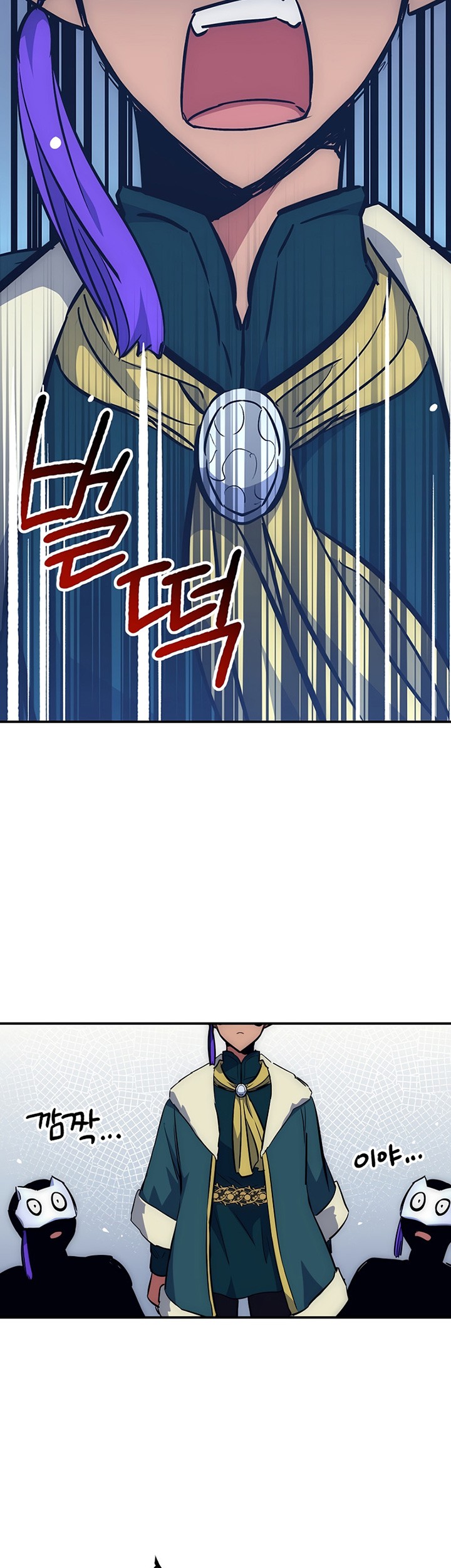 Hyper Luck Chapter 45 Gambar 68