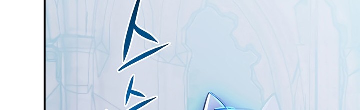 Hyper Luck Chapter 45 Gambar 5