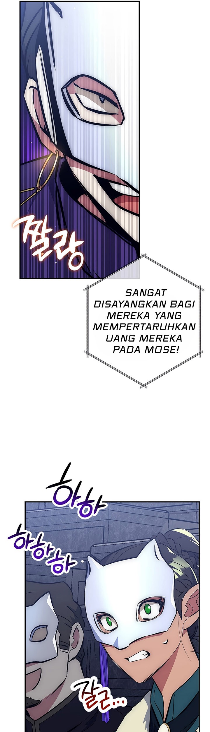 Hyper Luck Chapter 44 Gambar 62