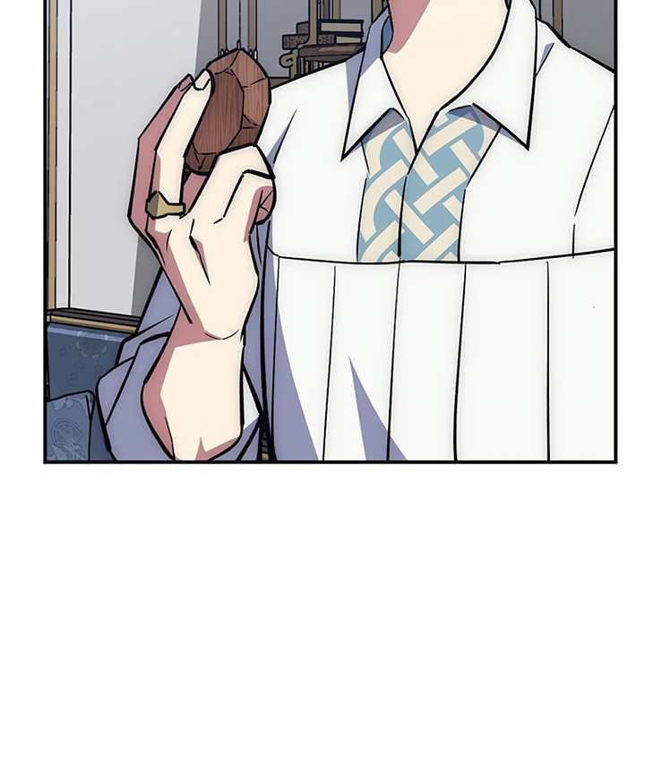 Hyper Luck Chapter 44 Gambar 5