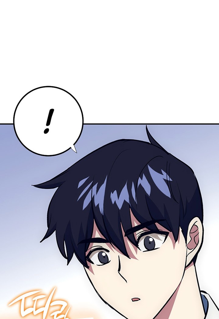 Hyper Luck Chapter 44 Gambar 15
