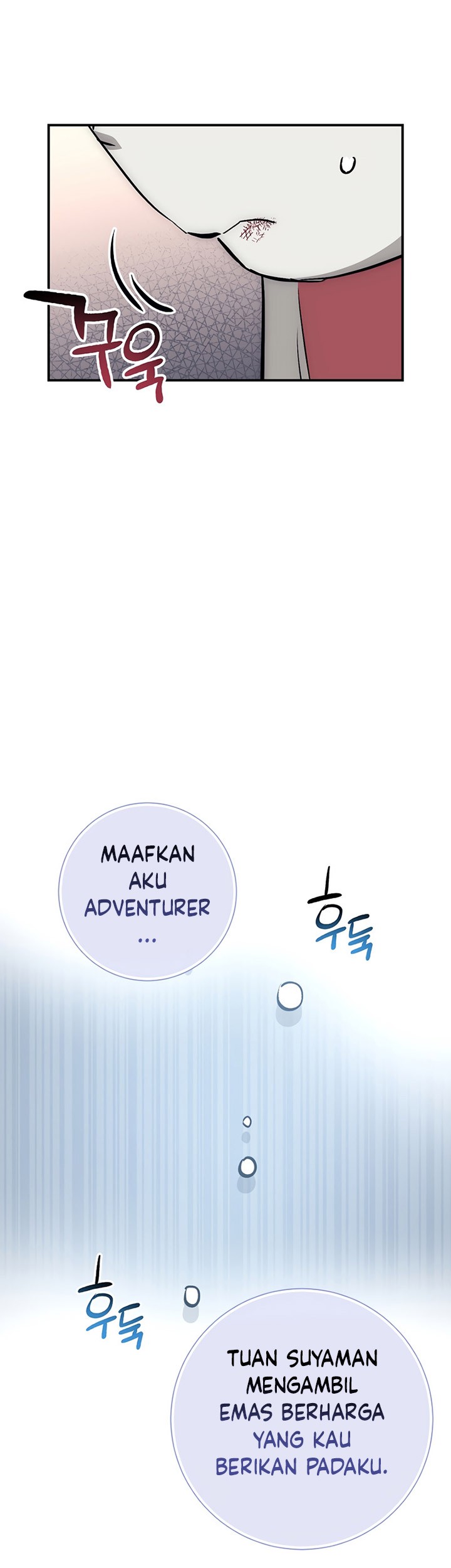 Hyper Luck Chapter 43 Gambar 46