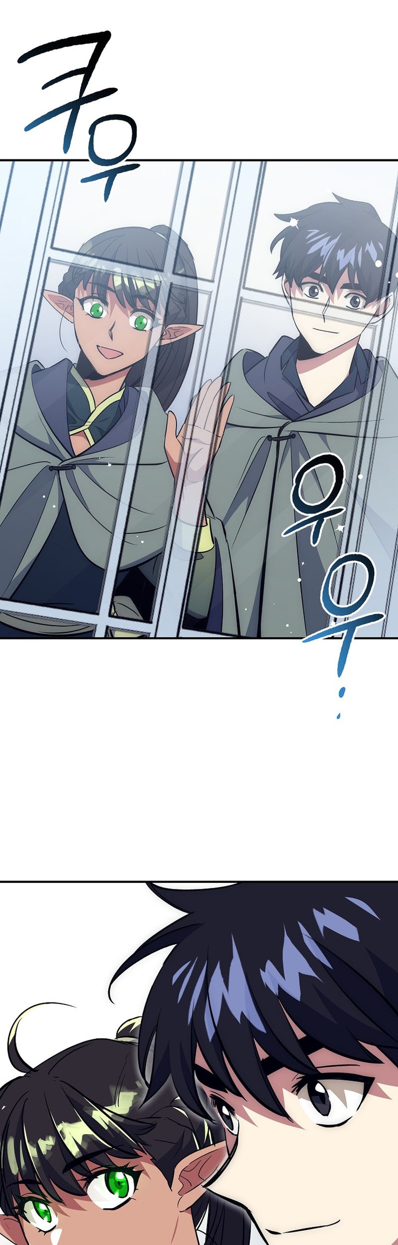 Hyper Luck Chapter 41 Gambar 52