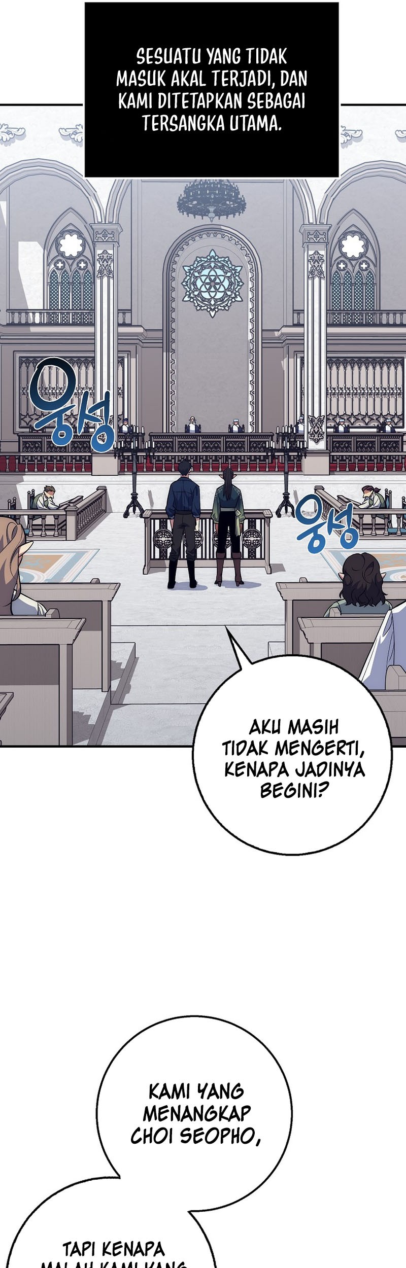 Hyper Luck Chapter 40 Gambar 6