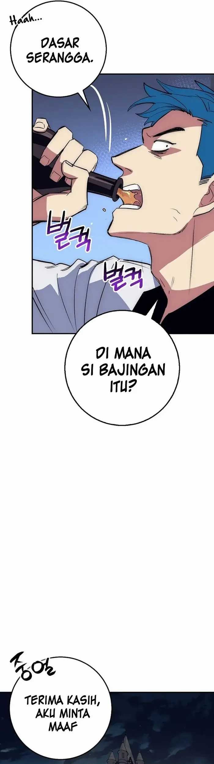Hyper Luck Chapter 37 Gambar 56