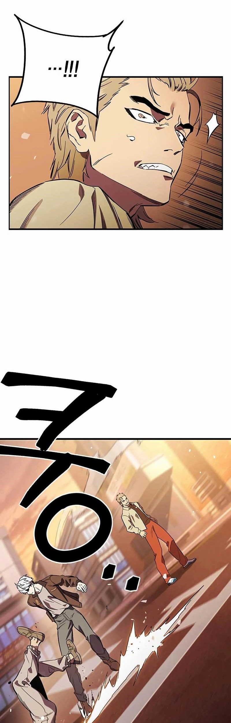 The Great War Chapter 34 Gambar 18