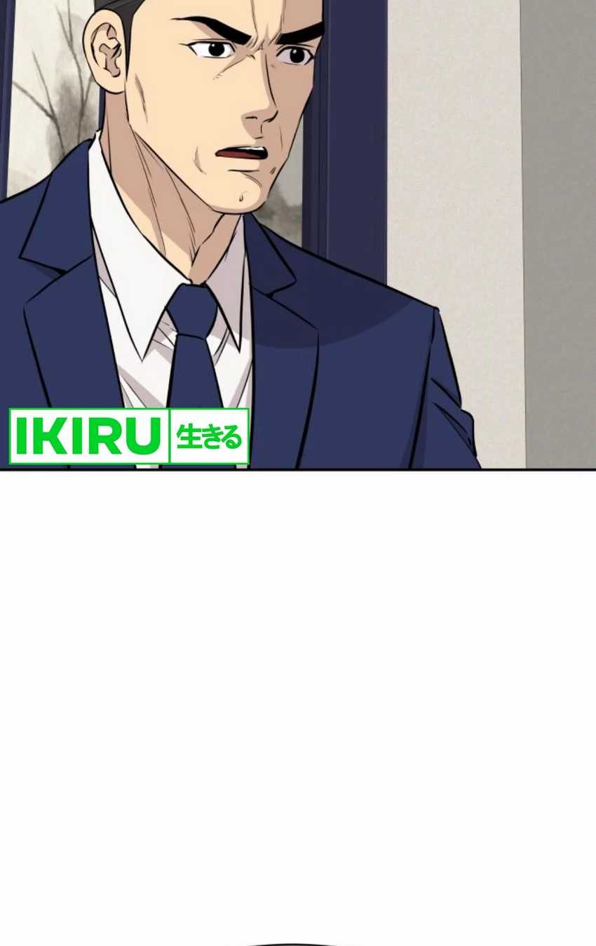 Genius Grandson of the Loan Shark King Chapter 45 Gambar 55