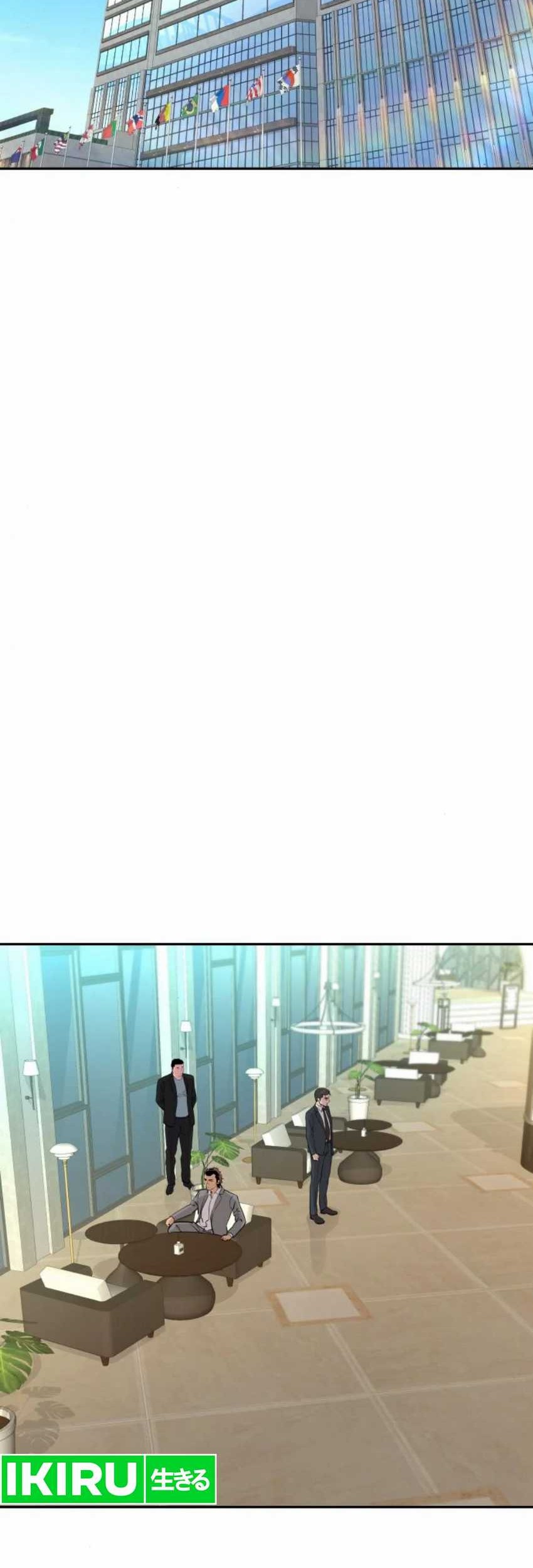 Baca Manhwa Genius Grandson of the Loan Shark King Chapter 45 Gambar 2