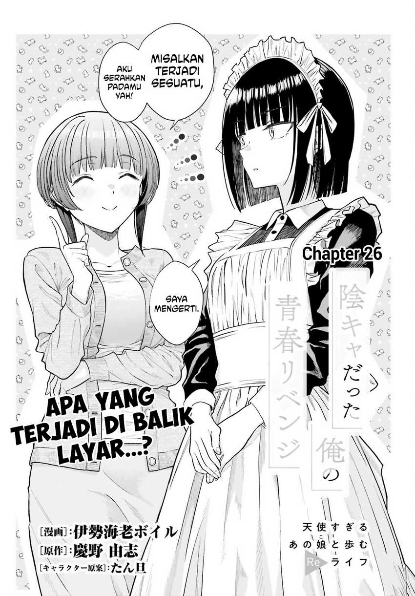 Baca Manga The Revenge of My Youth: My Re Life with a Girl Who Was Too Much of an Angel Chapter 26 Gambar 2