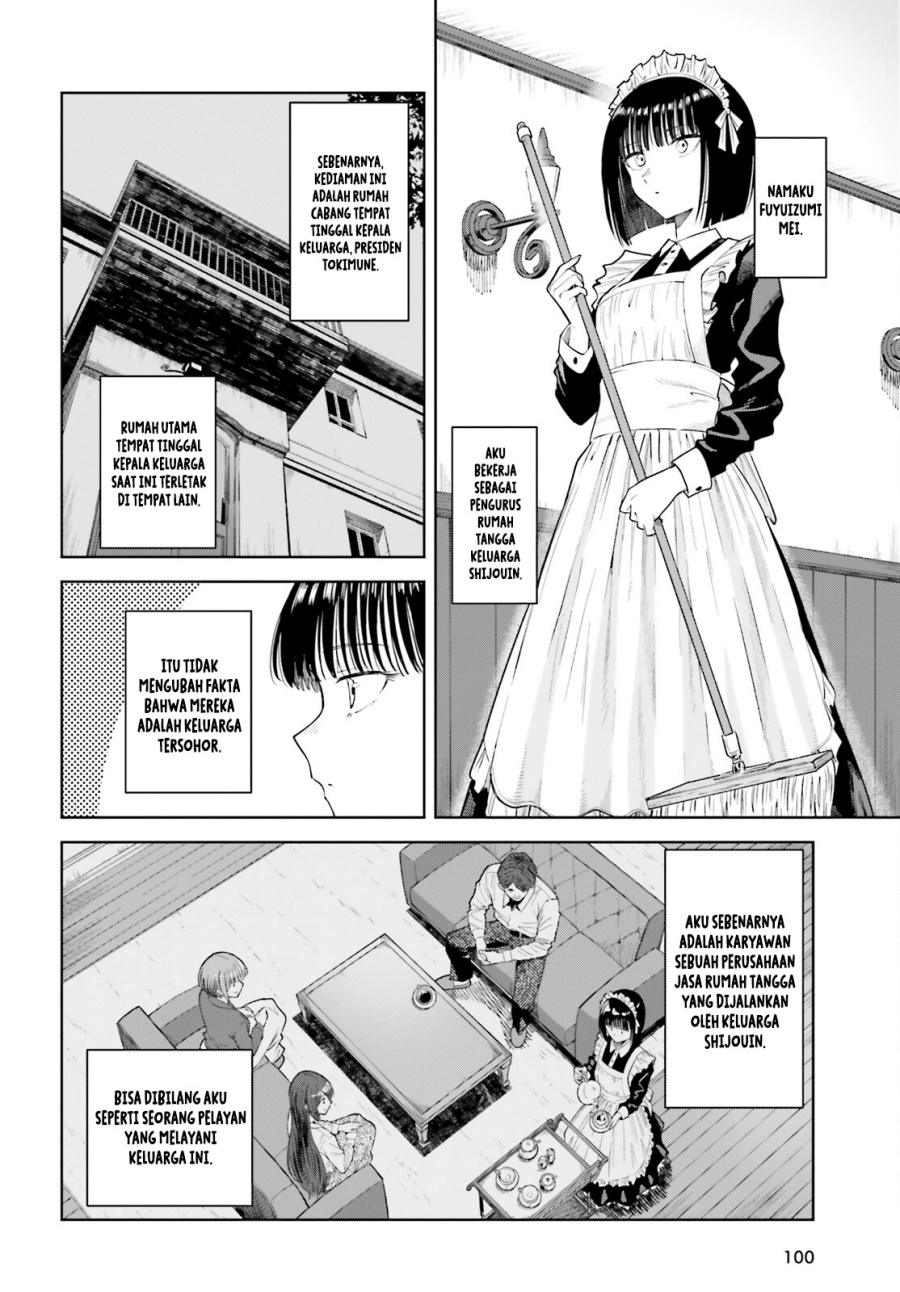The Revenge of My Youth: My Re Life with a Girl Who Was Too Much of an Angel Chapter 22 Gambar 17