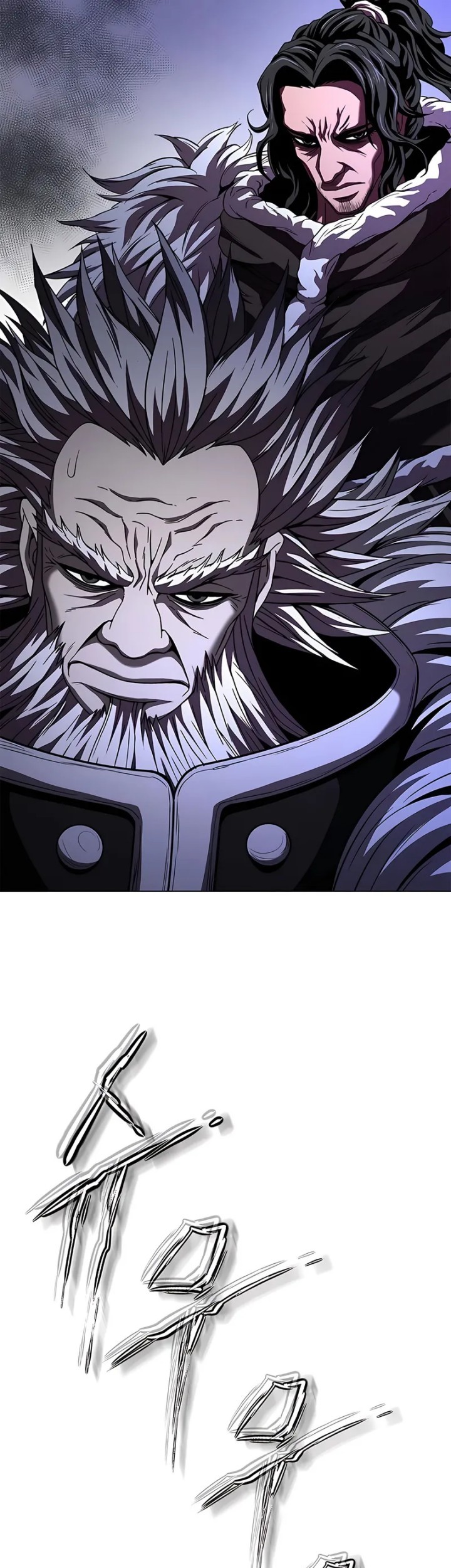 Invincible Territory Chapter 49 Gambar 103