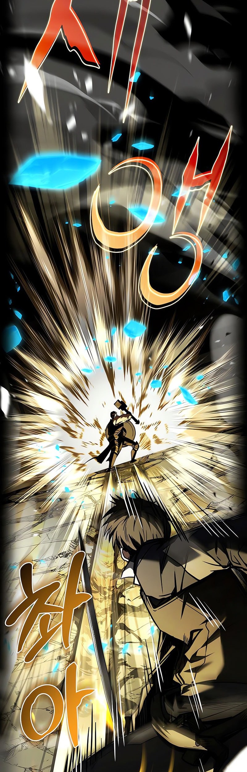 Trait Hoarder Chapter 31 Gambar 50