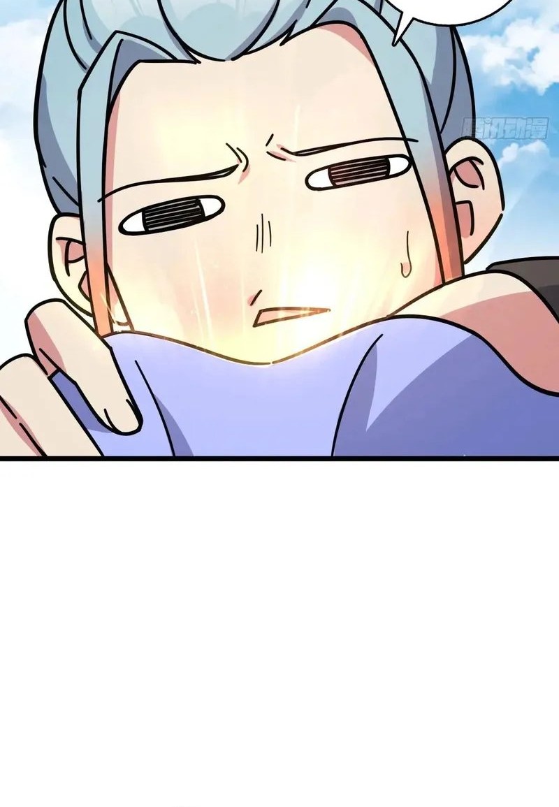 My Master Only Breaks Through Every Time the Limit Is Reached Chapter 118 Gambar 32