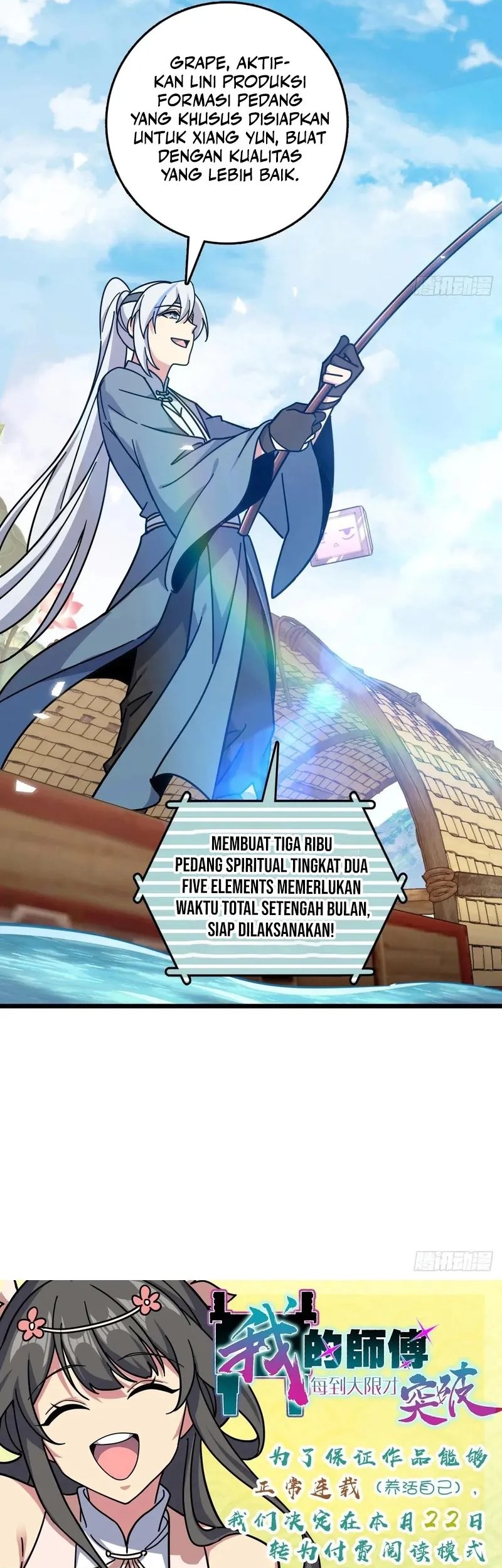 My Master Only Breaks Through Every Time the Limit Is Reached Chapter 118 Gambar 39