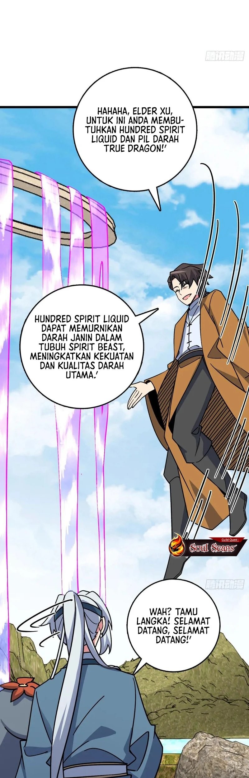My Master Only Breaks Through Every Time the Limit Is Reached Chapter 117 Gambar 31