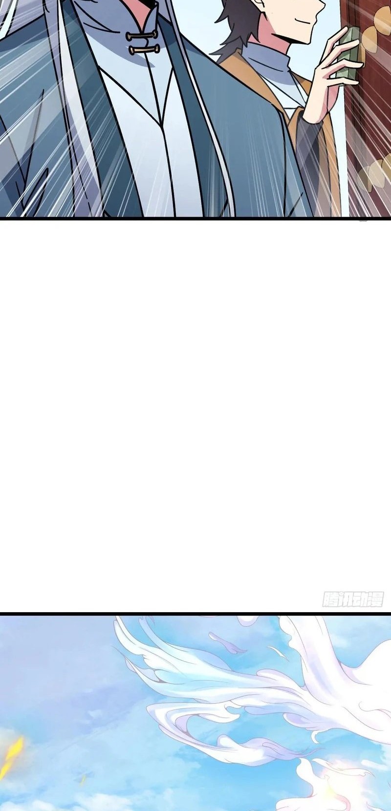 My Master Only Breaks Through Every Time the Limit Is Reached Chapter 117 Gambar 34