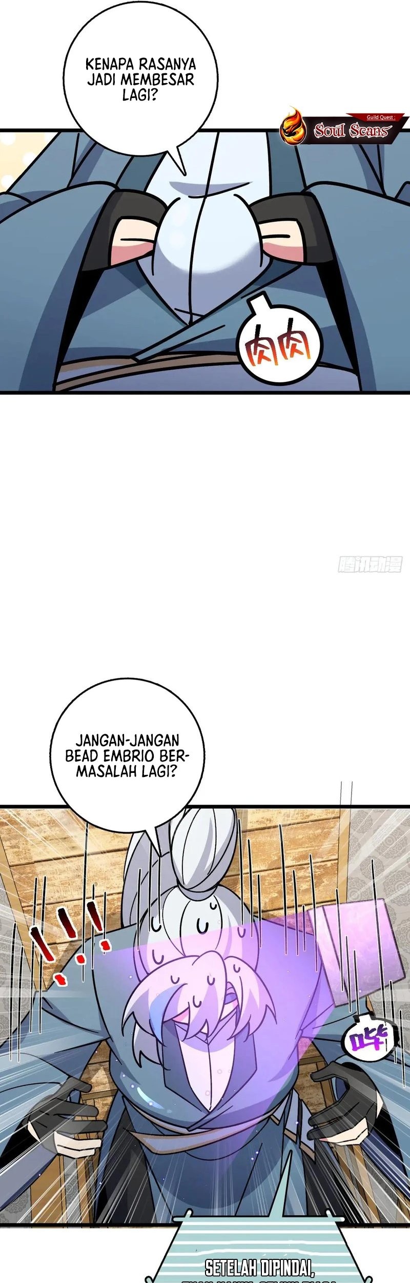 My Master Only Breaks Through Every Time the Limit Is Reached Chapter 117 Gambar 3