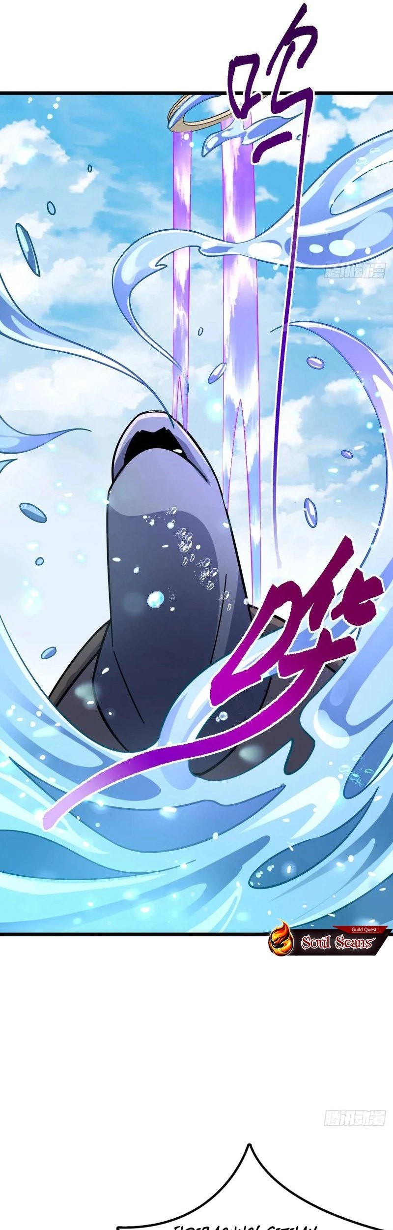 My Master Only Breaks Through Every Time the Limit Is Reached Chapter 117 Gambar 17