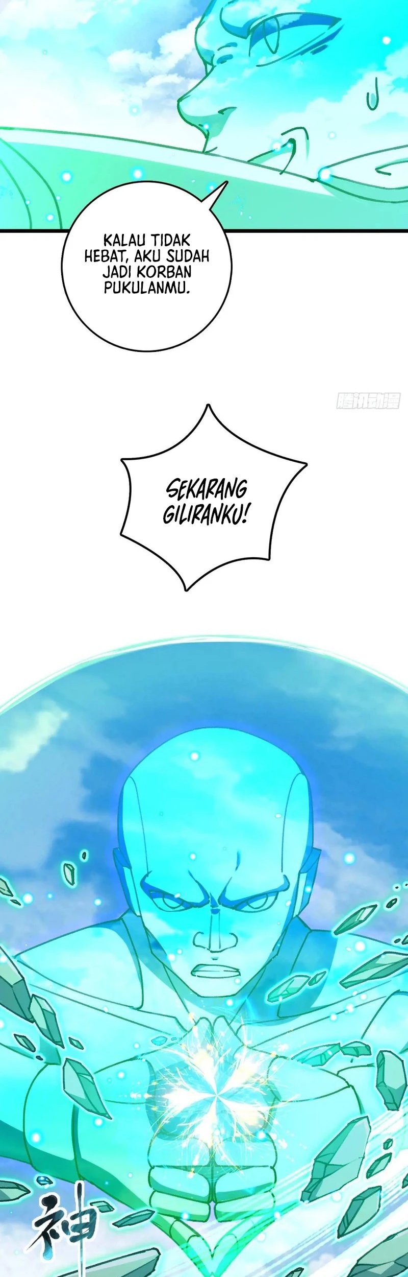 My Master Only Breaks Through Every Time the Limit Is Reached Chapter 116 Gambar 23